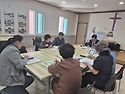5월 18일 피택자 교육