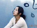 Re: 밀양 - 이창동 감독의 2026년 ..