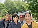 고향 방문 모임 2025.5.5~6
