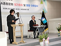 종로구상공회 2026년JCA총동문회 정기..