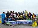 창립16주년 거제 장사도 1박2일 기념여..