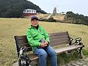 창립16주년 거제 장사도 기념여행