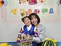 7월3주 🎁🤴이주원 왕자님, 노하윤 공주님👸 생일을 축하해요