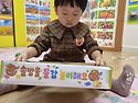 10월3주 ❤️ 알록달록 가을이 왔어요! 가을 놀이 속으로 풍덩~ ❤️🍂