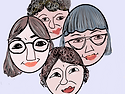 친구 목소리는 늘 푸르다