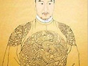 성종(1469~1493)조의 울산