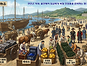 연산군(1494~1506) 조의 울산