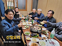 2026병오년4월23일(목)요..