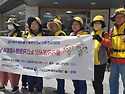 2025을사년4월16일(수)요일 보건복지부 노인봉사자 즐기자 봉사활동.