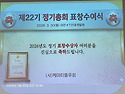 2026병오년3월30일(월)요일 케이티동우..