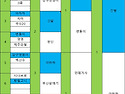 2024년8월(151회) 당구왕&#129351;선발대회