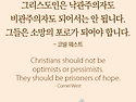 💙 함께하시는 상태입니다