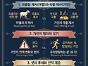 Re: Re: Re: Re: Re: Day 4창 4:1 ~ 5:32, 가인과 아벨, 셋의 족보