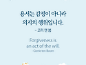 💙 행위입니다