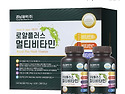 [경남제약] 로얄플러스 멀티비타민 [..
