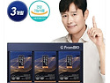 [프롬바이오] 관절엔 크릴오일