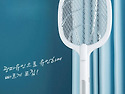 전기 모기채