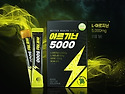 [정품] 배럴헬스 아르기닌 5000mg ..