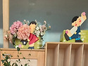 나무 상자 속 작은 정원(부산해성유치원..