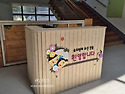 (충남예산유치원안전지킴이책상)유치원..
