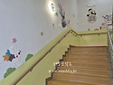 울산국공립단설옥현유치원계단벽면꾸미..