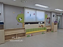 효율적인 공간 활용한 어린이집 친환경..