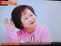 우연히 만난..