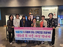 2025년 마음건강&더불어 오는 신체건강..