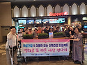 2025년 마음건강&더불어오는 신체건강 ..