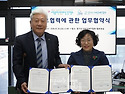 장애여성의 &lsquo;멋진 내일&rsquo;을 디자인하다..