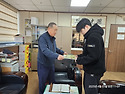 대학입학장학금 이도희(주..
