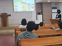 250914 주일학교 (1)