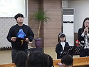 20261025 주일학교 (1)
