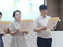 20250824 주일학교 (2)