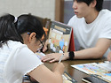20250824 주일학교 (2)