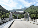 지리산 뱀사골트레킹(지리..