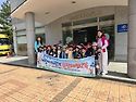 2025년1회차 어린이자전거안전체험교육..