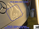 벤츠 GLC300 트렁크 후진..