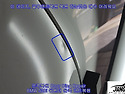 BMW 520i 뒤펜더 쿼터패널..
