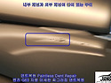 벤츠 지바겐 G63 지붕 스..