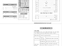16주 2025년 4월 20일 ..