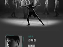[무용공연알림] 2025 가..