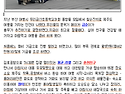 제주도 칠순 여행(2026.4.11~13)
