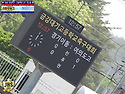 세종미래FCU17 &#9917; 서울장훈고U17 0-1 세종미래FCU17 (2025.05.20화) #20
