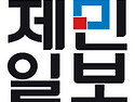 2025 백록기 고등U17 축구 유스컵 (결승 55경기)