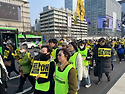기억하라 후쿠시마, 탈핵 ..