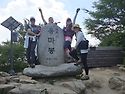 아차산&용마산