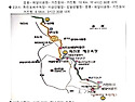 10월 산행안내