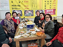 서경지역 공전13회 송년모..