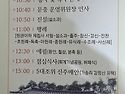 족보.가계도.조상.공부